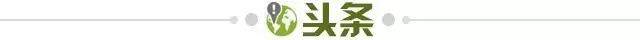 问鼎官网-【早报】黄潜勇夺埃梅里杯！索帅执教曼联151场仍0冠